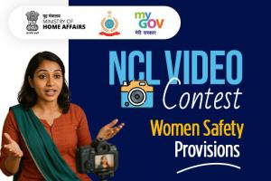 NCL Video Contest - Women Safety Provisions