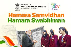 Hamara Samvidhan Hamara Swabhiman