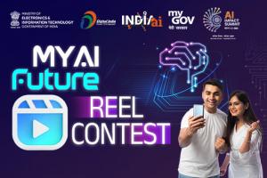 My AI Future Reel Contest My AI Future Reel Contest
