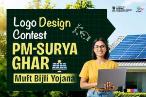 Logo Design Contest for PM Surya Ghar - Muft Bijli Yojana