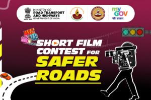 Short Film Contest for Safer Roads