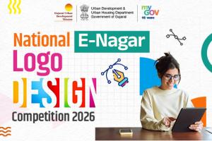 National E-Nagar Logo Design Competition 2026