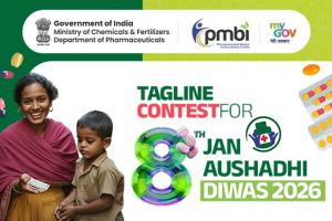 Tagline Contest for 8th Jan Aushadhi Diwas 2026