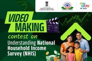 Video Making Contest on Understanding National Household Income Survey (NHIS)