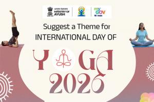 Suggest a theme for International Day of Yoga 2026