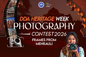 DDA Heritage Week Photography Contest 2026 DDA Heritage Week Photography Contest 2026