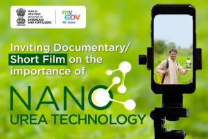 Inviting Documentary/Short Film on the importance of Nano Urea Technology