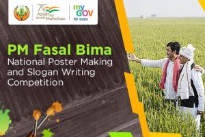 PM Fasal Bima National Poster Making and Slogan Writing Competition