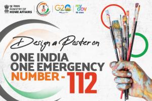 Design a Poster on 'One India, One Emergency Number  - 112'