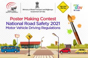 Poster Making Contest - Motor Vehicle Driving Regulations