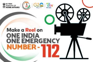 Make a Reel on One India, One Emergency Number - 112