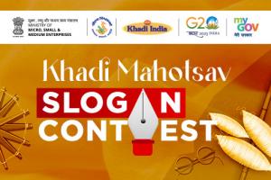 Khadi Mahotsav Slogan Contest