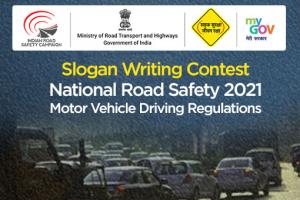 Slogan Writing Contest - Motor Vehicle Driving Regulations
