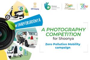 Snap for Shoonya-Photography Competition for Shoonya–Zero Pollution Mobility campaign