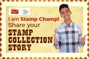 I am Stamp Champ! - Share your stamp collection story.