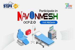 Inviting start-ups to participate in NAVONMESH OCP 2.0