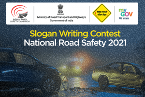 Slogan Writing Contest  - National Road Safety 2021