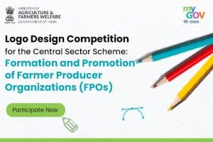Logo Design Competition for Formation and Promotion of FPOs