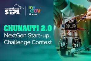 CHUNAUTI 2.0- NextGen Start-up Challenge Contest