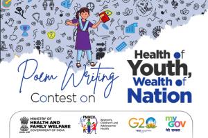 Poem Writing Contest on Health of Youth Wealth of Nation