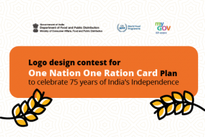 Logo Design Contest for One Nation One Ration Card Plan