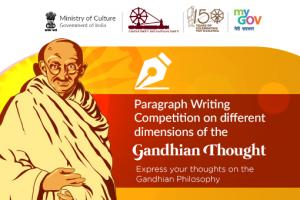Paragraph Writing Competition on different dimensions of the Gandhian Thought