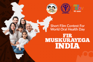 Short Film Contest For World Oral Health Day