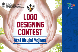 Inviting Suggestions on Draft Aids to Navigation Bill 2020