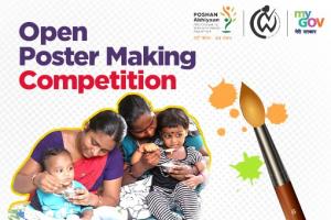 Open Poster Making Competition