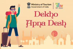 Inviting ideas for preparing India’s workforce for the Future of Work