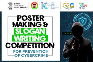 Poster Making and Slogan Writing Competition for Prevention of Cybercrime