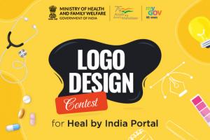 Logo Design Contest for Heal By India Portal 