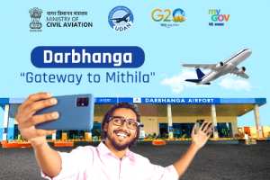 Darbhanga- Gateway to Mithila Selfie Contest