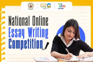 National Online Essay Writing Competition