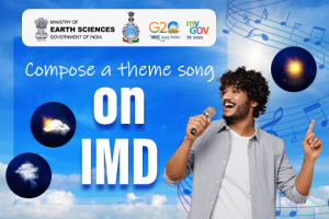Compose a theme song on IMD