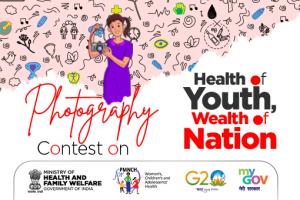 Photography Contest