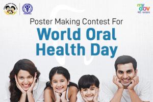 Poster Making Contest For World Oral Health Day