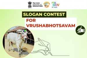 Slogan Contest for Vrushabhotsavam