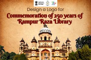Design a Logo for Commemoration of 250 years of Rampur Raza Library