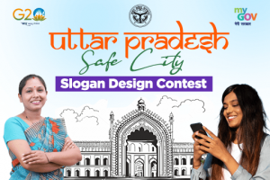 Uttar Pradesh Safe City Slogan contest