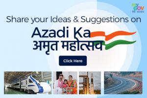 Azadi Ka Amrit Mahotsav