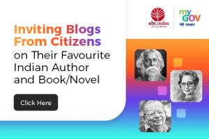 Inviting Blogs from Young Writers on Favourite Indian Author and Book/Novel