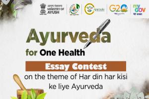 Ayurveda for One Health Essay Contest