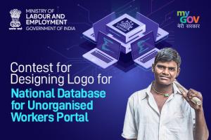 Contest for Designing Logo for National Database for Unorganised Workers Portal