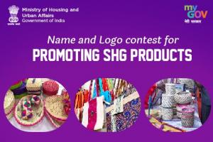 Name and Logo Contest for Promoting SHG Products