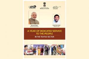 Major initiatives by Ministry of Textiles