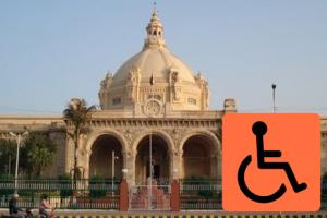 Identify at least 50 public (government) buildings in Lucknow frequently used by persons with disabilities to be converted into fully accessible buildings under Accessible India Campaign (Sugamya Bharat Abhiyan)