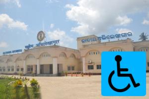 Identify at least 50 public (government) buildings in Bhubaneswar frequently used by persons with disabilities to be converted into fully accessible buildings under Accessible India Campaign (Sugamya Bharat Abhiyan)
