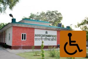 Identify at least 50 public (government) buildings in Jhansi frequently used by persons with disabilities to be converted into fully accessible buildings under Accessible India Campaign (Sugamya Bharat Abhiyan)
