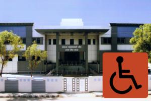 Identify at least 50 public (government) buildings in Gandhinagar frequently used by persons with disabilities to be converted into fully accessible buildings under Accessible India Campaign (Sugamya Bharat Abhiyan)
